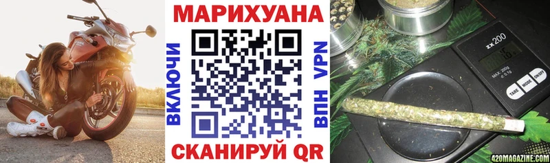 Купить наркотики цена Камышин Гашиш  Амфетамин  Меф мяу мяу  A PVP 