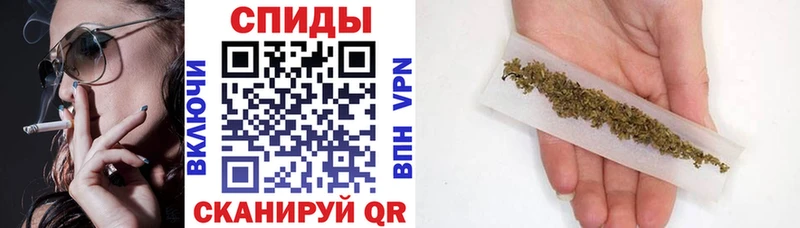Бутират жидкий экстази где купить Камышин