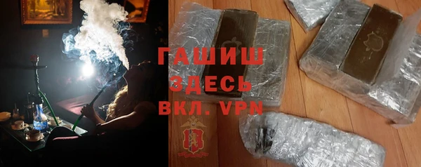 марки nbome Володарск