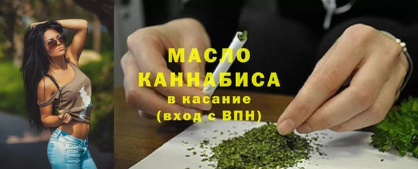 ГАЛЛЮЦИНОГЕННЫЕ ГРИБЫ Вязники