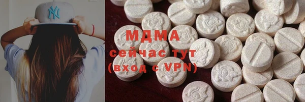 марки nbome Володарск