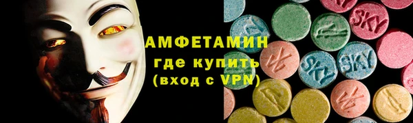 каннабис Волосово