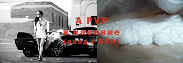 гашик Вязьма