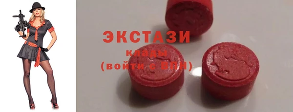 марки nbome Володарск