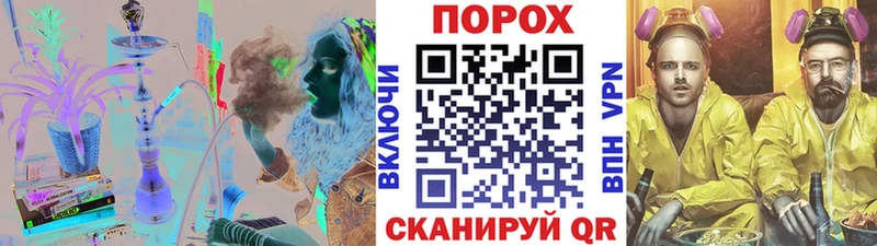 darknet клад  Камышин  Первитин мет 